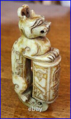 Antique chinese jade carved dragon pixiu 3.25