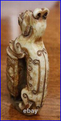 Antique chinese jade carved dragon pixiu 3.25