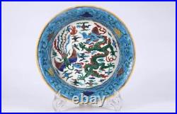 Antique chinese ming dynasty Fahua colorful dragon and phoenix Porcelain Bowl