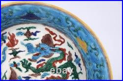 Antique chinese ming dynasty Fahua colorful dragon and phoenix Porcelain Bowl