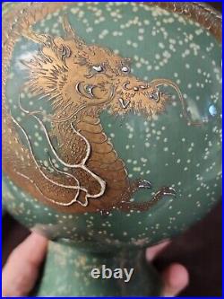 Antique chinese porcelain glaze vase TIANQIUPING dragon