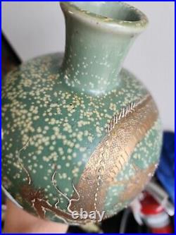 Antique chinese porcelain glaze vase TIANQIUPING dragon