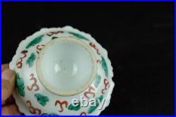 Antique chinese porcelain green dragon and flames bowl on high foot, Qing