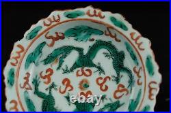 Antique chinese porcelain green dragon and flames bowl on high foot, Qing