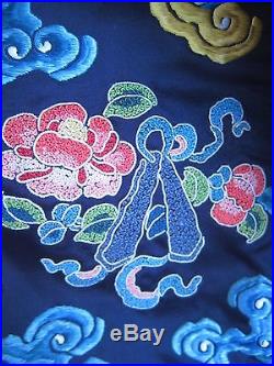 Antique chinese qing dynasty embroidered peking 5 claw royal court dragon robe