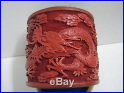 Antique cinnabar red lacquer carved dragon magic jewel box case Chinese