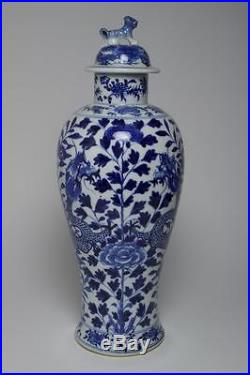 Antique circa 1900 Chinese blue and white porcelain dragon vase and cover