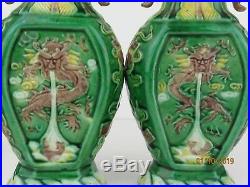 Antique early 20thC Chinese Green Porcelain pair DRAGON vases