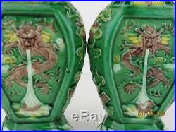 Antique early 20thC Chinese Green Porcelain pair DRAGON vases