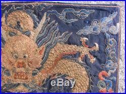 Antique embroidered Chinese rank badge Early Qing Dynasty 18thC 4 toe Dragon