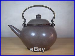 Antique old Chinese Teapot YiXing Clay Dragon Marked
