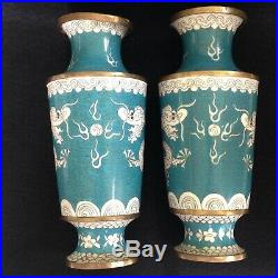 Antique or Vintage 9 Chinese Cloisonne Pair Vases Imperial Dragon Flaming Pearl