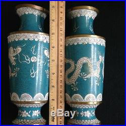 Antique or Vintage 9 Chinese Cloisonne Pair Vases Imperial Dragon Flaming Pearl