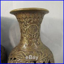 Antique pair of Chinese bronze vases dragons phoenix Qianlong mark
