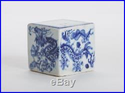 Antique/vintage Chinese Porcelain Ming Dragon Seal 19/20 C