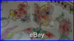 Antique19c Chinese Famille Rose Porcelain Butterflies&dragon Bowl Mark On Bottom
