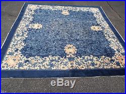 Auth 30's Antique Art Deco Chinese Rug Square Blue 9x9 Clouds & Dragons Cute NR
