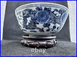 Authentic Antique Chinese porcelain Dragon decorated bowl. Qing era