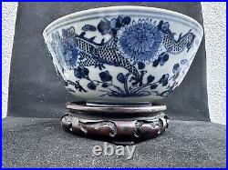 Authentic Antique Chinese porcelain Dragon decorated bowl. Qing era