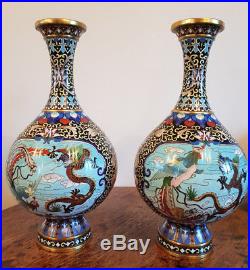 BEAUTIFUL ANTIQUE PAIR CLOISONNE VASES DRAGONS & BIRDS 19th CENTURY QING