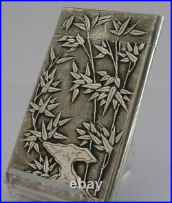 BEAUTIFUL CHINESE EXPORT SOLID SILVER DRAGON CARD CASE c1890 ANTIQUE