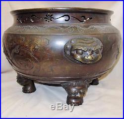 BIG Antique Chinese Bronze Censer with Dragons, Phoenixes & Beast Heads (20.7)