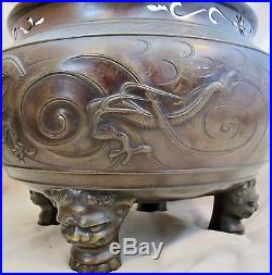 BIG Antique Chinese Bronze Censer with Dragons, Phoenixes & Beast Heads (20.7)