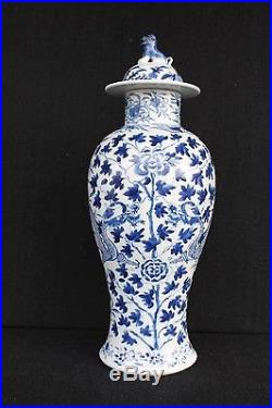 BIG antique Chinese lidded export vase with dragon decoration