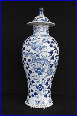 BIG antique Chinese lidded export vase with dragon decoration