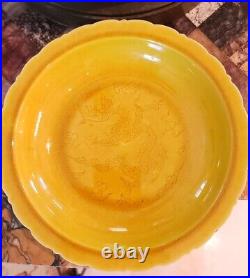 Barbed Rim Yellow Incised'Dragon' Dish 22cm Hongzhi Mk Very Good Condition