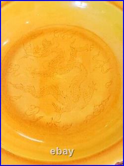 Barbed Rim Yellow Incised'Dragon' Dish 22cm Hongzhi Mk Very Good Condition