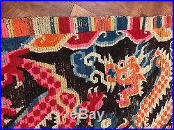 Beautiful Antique 19th Century Chinese Textile Dragon Nega Shema Rug / Carpet