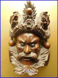 Beautiful Antique Carved Chinese Wood Wall Mask 1800s Emperor & Dragon Headdress