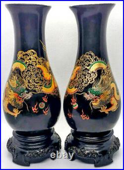 Beautiful Antique Chinese Hand-Painted Gold Coloured Dragon Fuzhou Lacquer Vases