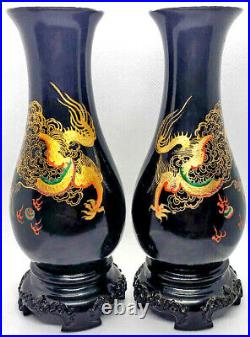 Beautiful Antique Chinese Hand-Painted Gold Coloured Dragon Fuzhou Lacquer Vases