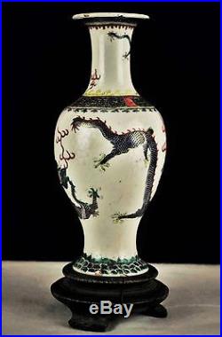Beautiful Antique Chinese Hand-painted Dragon Vase mark and stand