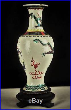 Beautiful Antique Chinese Hand-painted Dragon Vase mark and stand