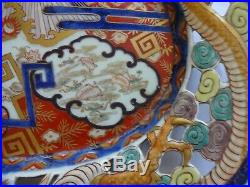 Beautiful Antique Chinese Imari & Dragon Decoration Porcelain Platter 15 X 12