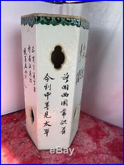 Beautiful Chinese Dragon Antique Dry Flower Vase Ornament 27cm x 13cm (2)