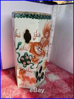 Beautiful Chinese Dragon Antique Dry Flower Vase Ornament 27cm x 13cm (2)