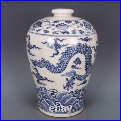 Beautiful Chinese Ming Blue White Porcelain Dragon Vase