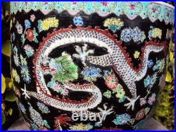 Beautiful Chinese Oriental Porcelain Famille Rose Vase 7 Dragons Decoration
