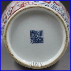 Beautiful Chinese Qing Blue White Underglaze Red Porcelain Dragon Vase
