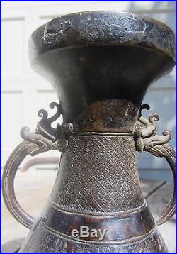 Beautiful Large Antique Chinese Bronze Vase Ming Dynasty 1400 To 1600 Ad Dragons