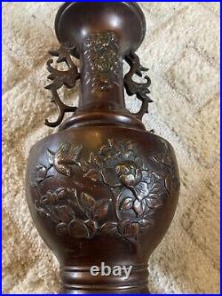 Beautiful Large Antique Chinese Bronze Vase With Dragon Handles