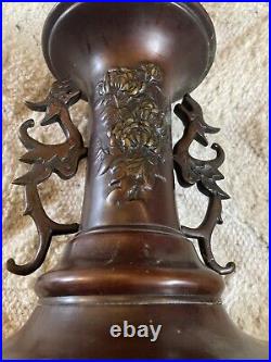 Beautiful Large Antique Chinese Bronze Vase With Dragon Handles