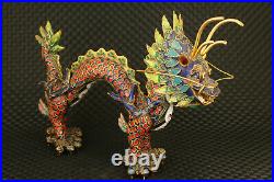 Big chinese old cloisonne hand painting dragon statue figure collectable