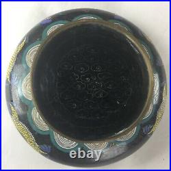Black Chinese Cloisonne Bowl Of Dragons Chasing The Flaming Pearl