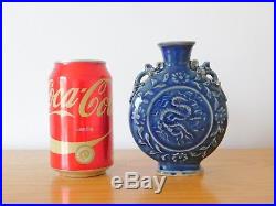 C. 15th Antique Chinese China Yuan Ming Dragon Porcelain Blue Flask