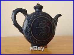 C. 15th Antique Chinese China Yuan Ming Dragon Porcelain Blue Tea Pot Flask